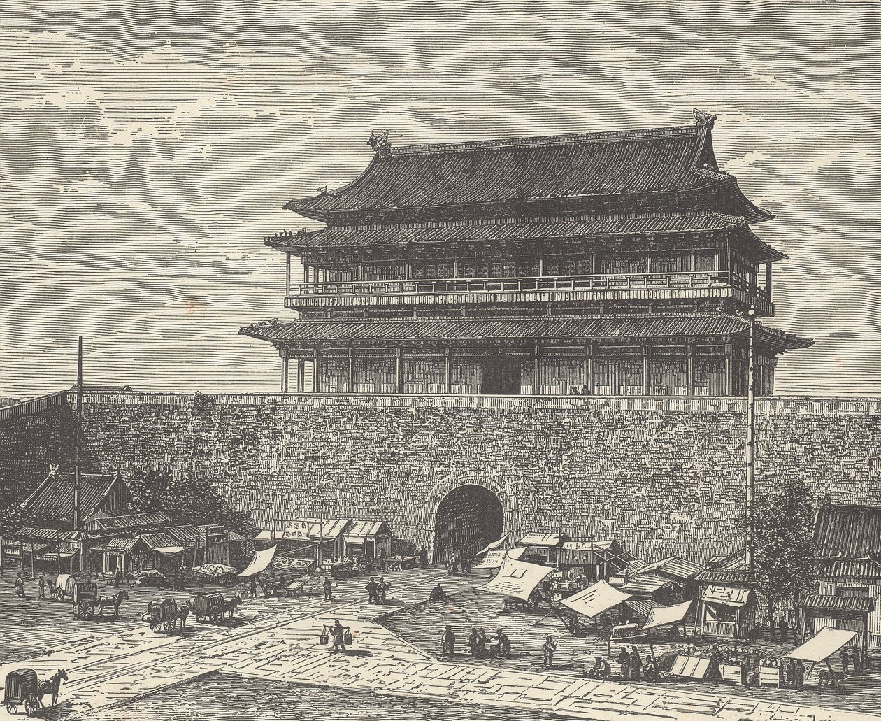 Tsien Men kapu, bejárat a Tiltott Városba, Peking (Peking), Kína (metszet) alkotó: British School