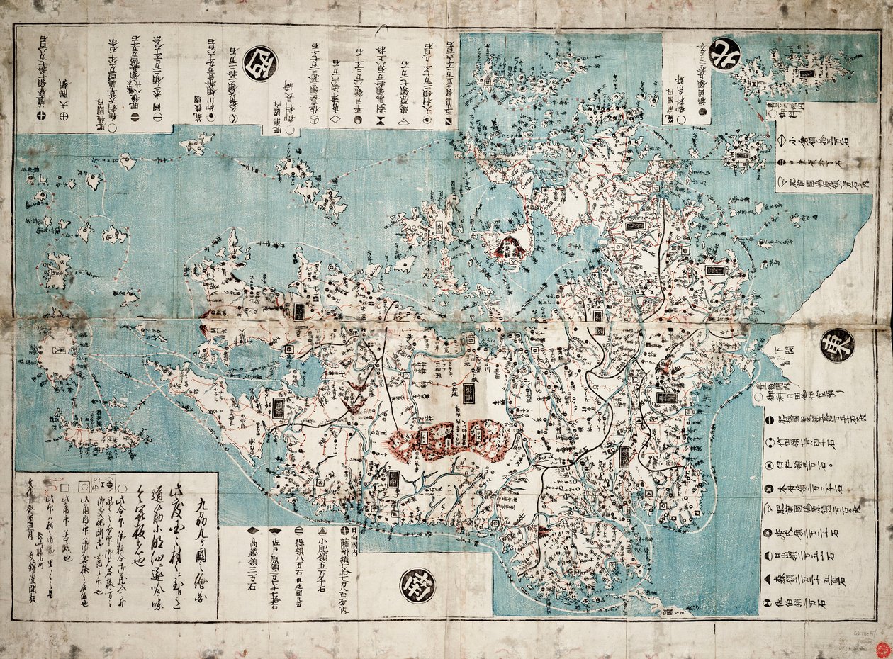 Kyushu alkotó: Bunkindo of Nagasaki