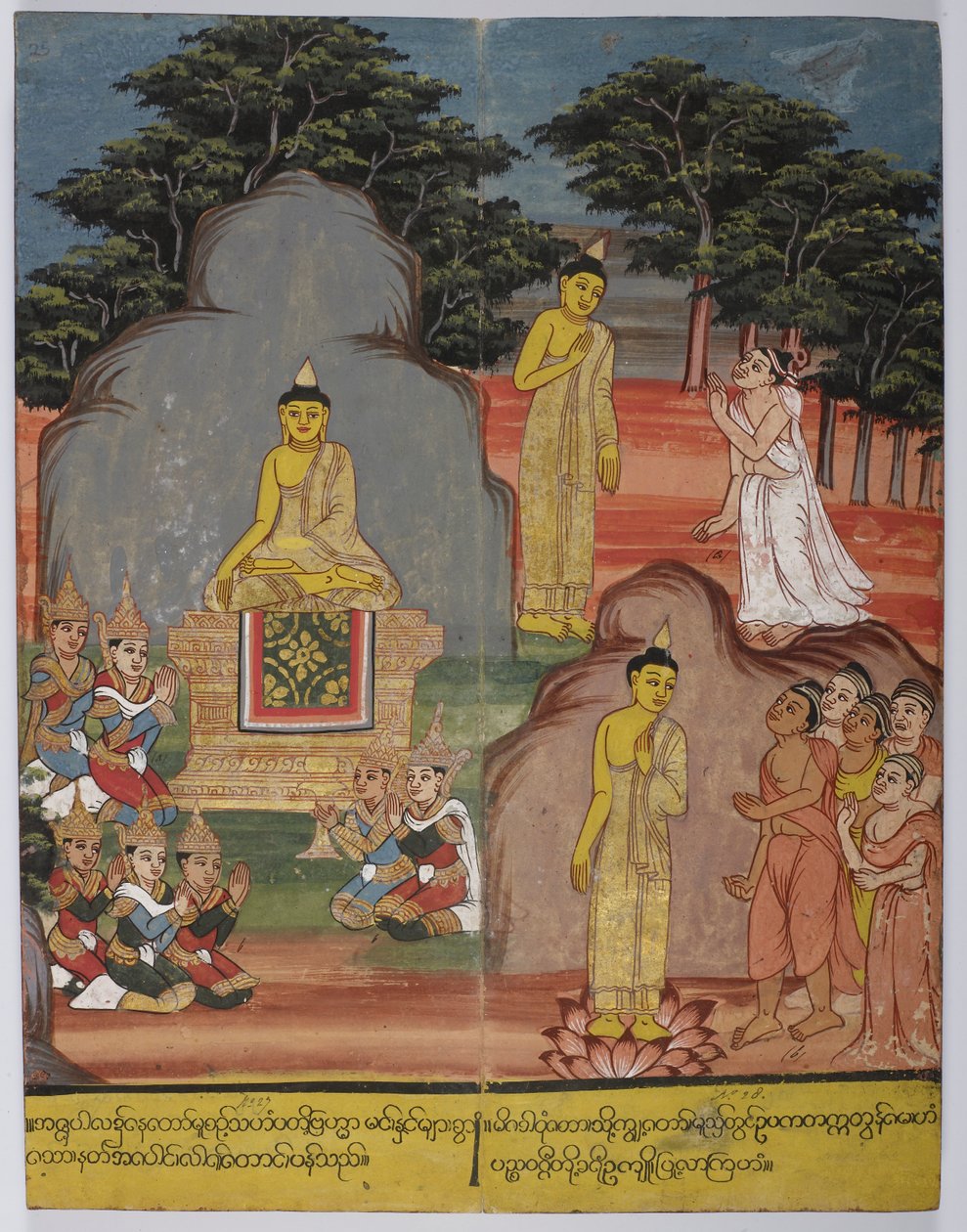 A szarvaspark felé vezető úton Buddha öt aszkétával találkozott (balra középen); a szarvasparkban ő tartotta az első prédikációt. alkotó: Burmese School