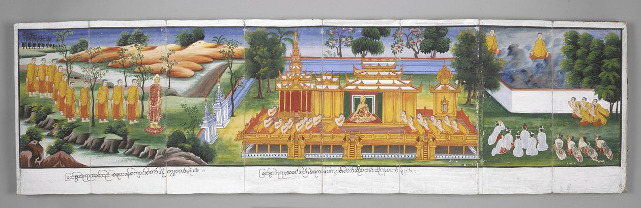 Vagy. 13534, f.30 Palotajelenet, Jelenetek Buddha életéből (pergamen) alkotó: Burmese School