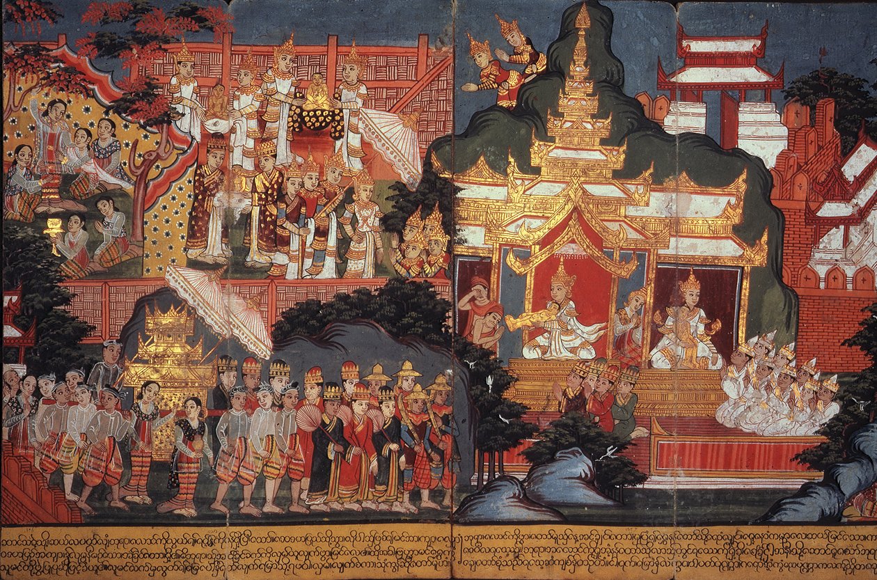Vagy 14297 fol.6-7 A jövő Buddha születése, 1800-20 körül (gouache papíron) alkotó: Burmese School