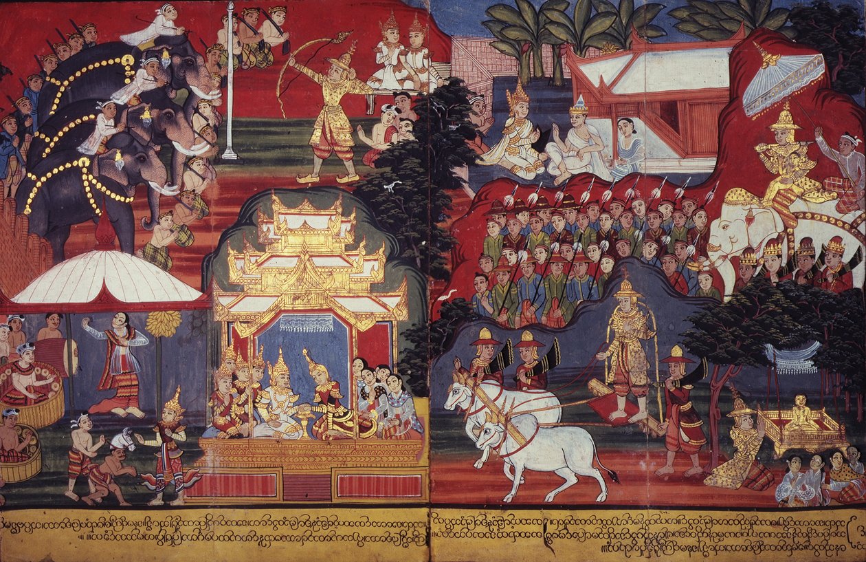 Vagy 14297 fol.8-9 A jövő Buddha felnő, 1800-20 körül (guache papíron) alkotó: Burmese School