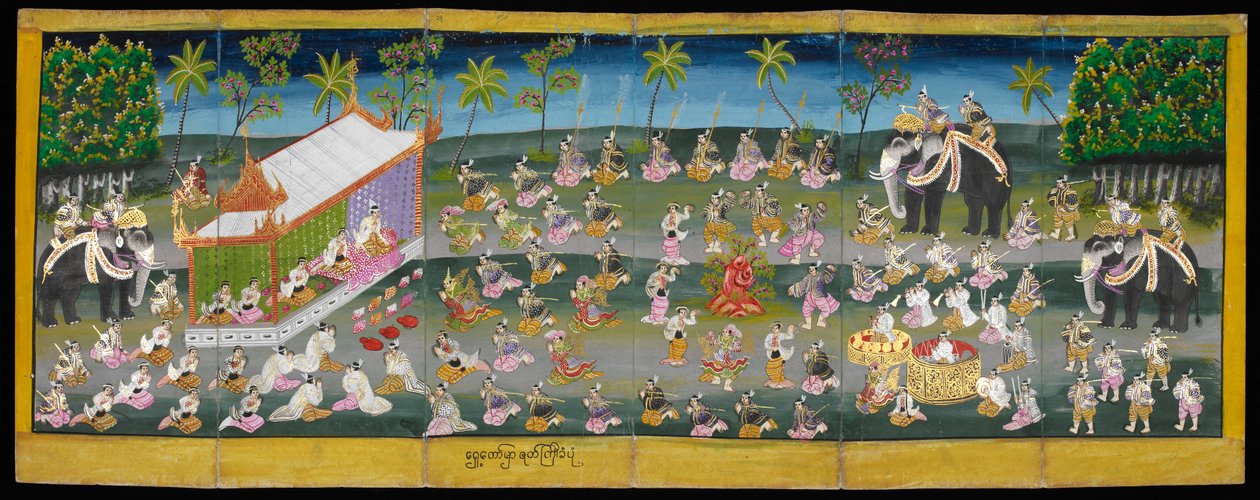 Parabaik kép, királyi fesztivál a vízen, vagy 16761, f. 28r (papír hajtogató könyv) alkotó: Burmese School