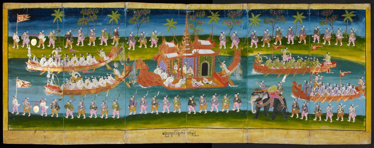 Parabaik image, showing royal festival on water, Royal Barge procession, Or 16761, f. 35r (paper folding book) alkotó: Burmese School