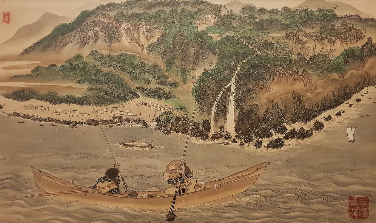 trombitahal fogása Hirooban. Az Ainu című sorozatból, 19. század második fele... alkotó: Byozan Hirasawa