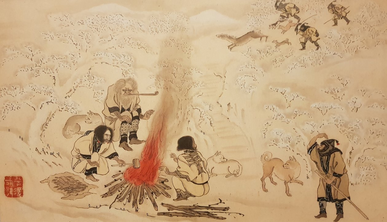 Sika szarvasvadászat. Az Ainu című sorozatból, a 19. század második fele.. alkotó: Byozan Hirasawa