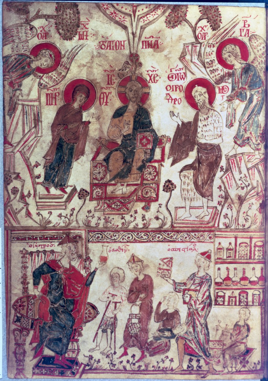 Klinika, Bizánci Szerződés, 14. század alkotó: Byzantine