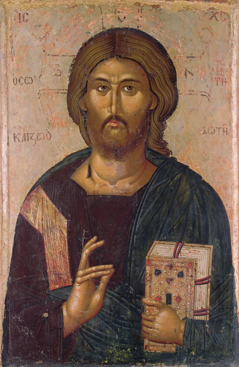 Krisztus, a Megváltó, az élet forrása, 1393-94 körül (tempera a panelen) alkotó: Byzantine