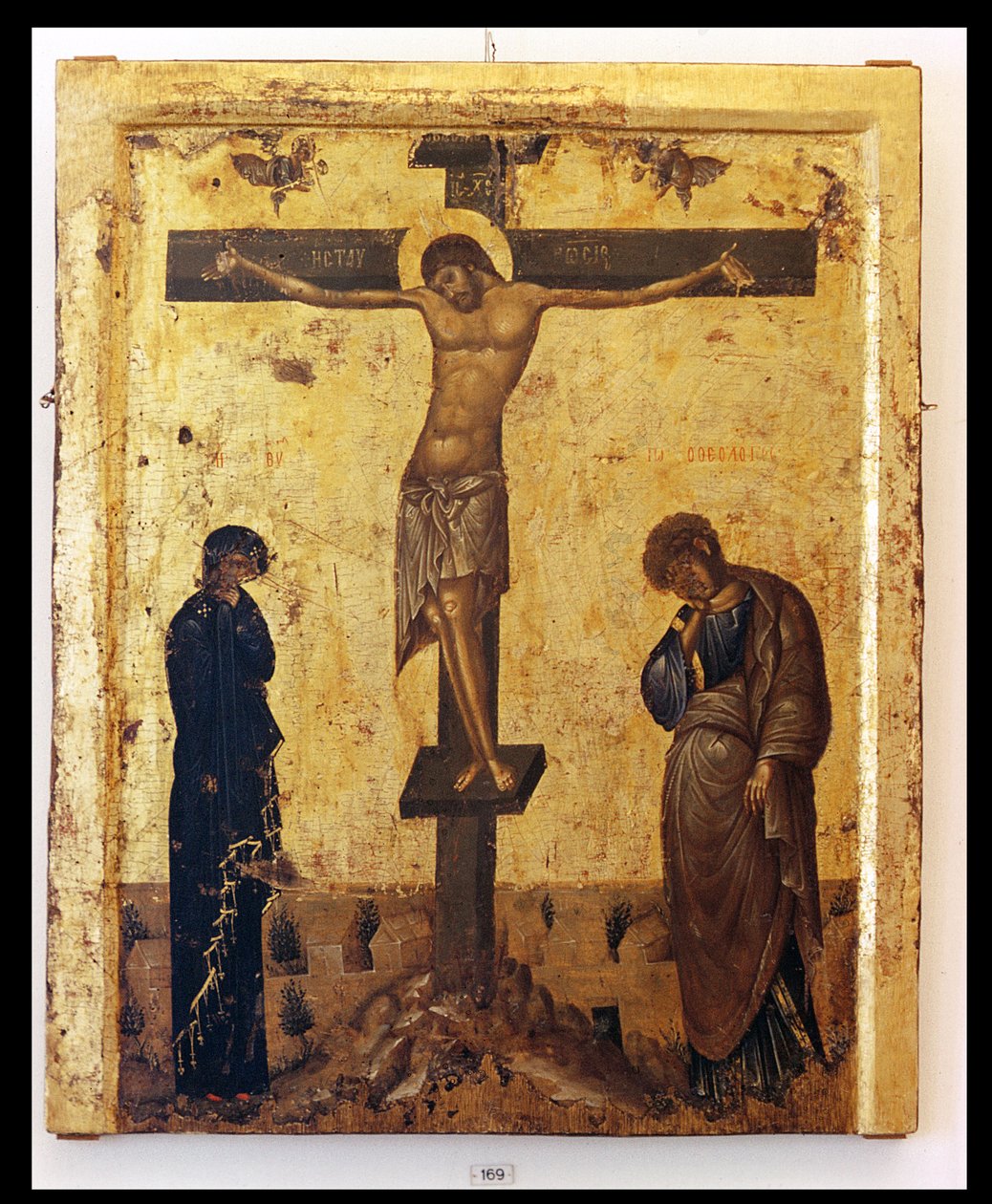 Keresztrefeszítés ikon (tempera a panelen) alkotó: Byzantine