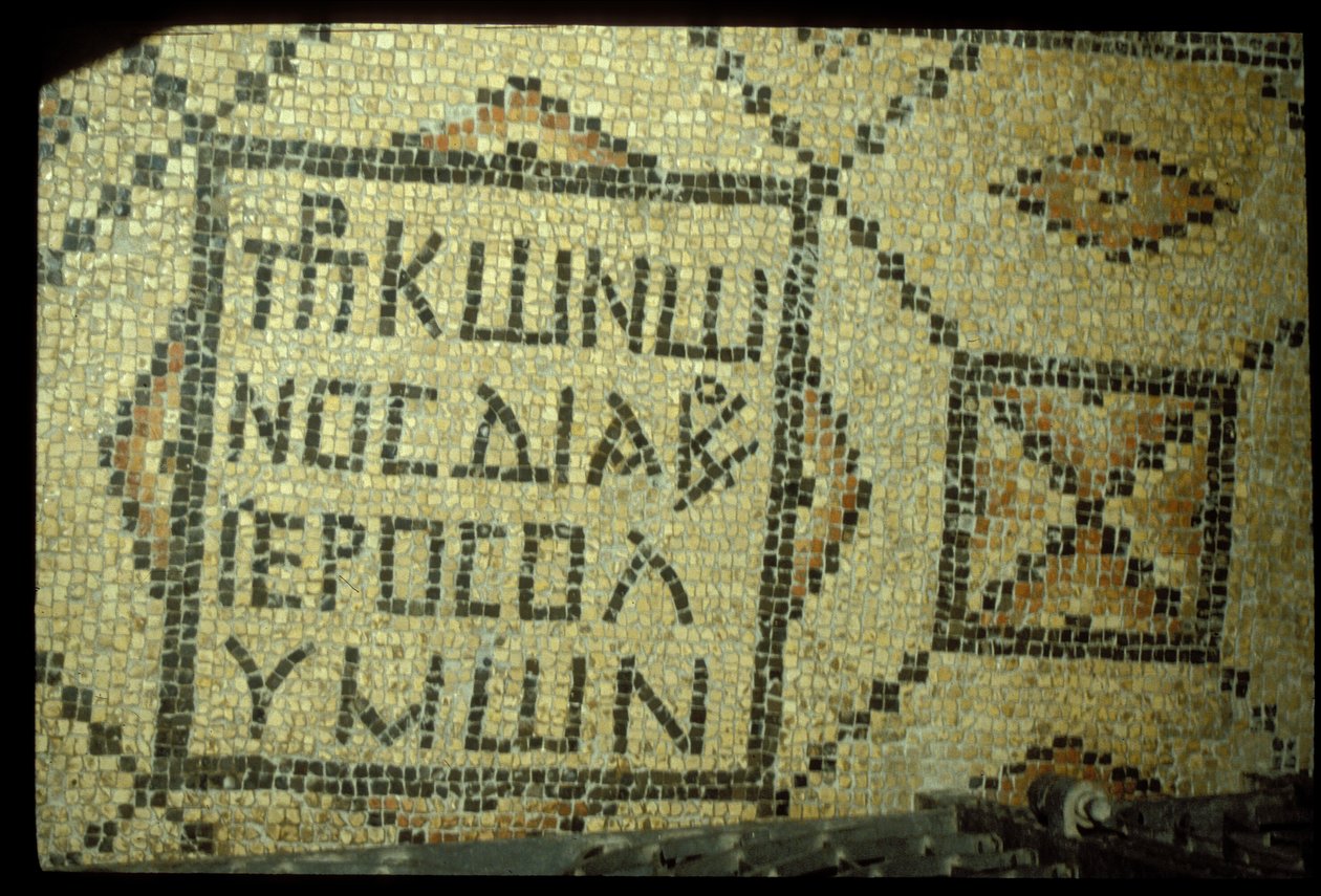 A templom barlangjában talált mozaik (kerámia csempe) alkotó: Byzantine