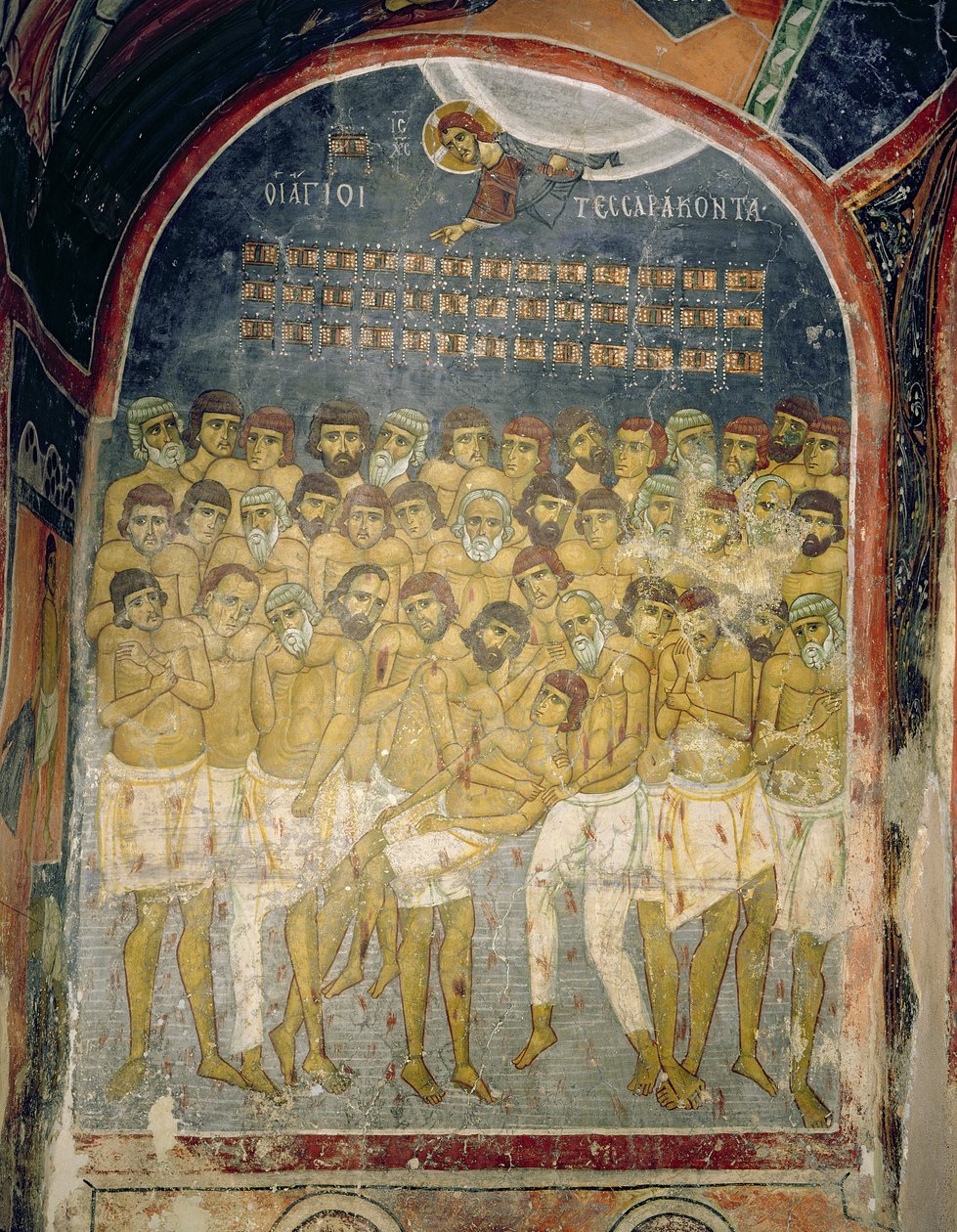 Sebaste negyven mártírja alkotó: Byzantine School