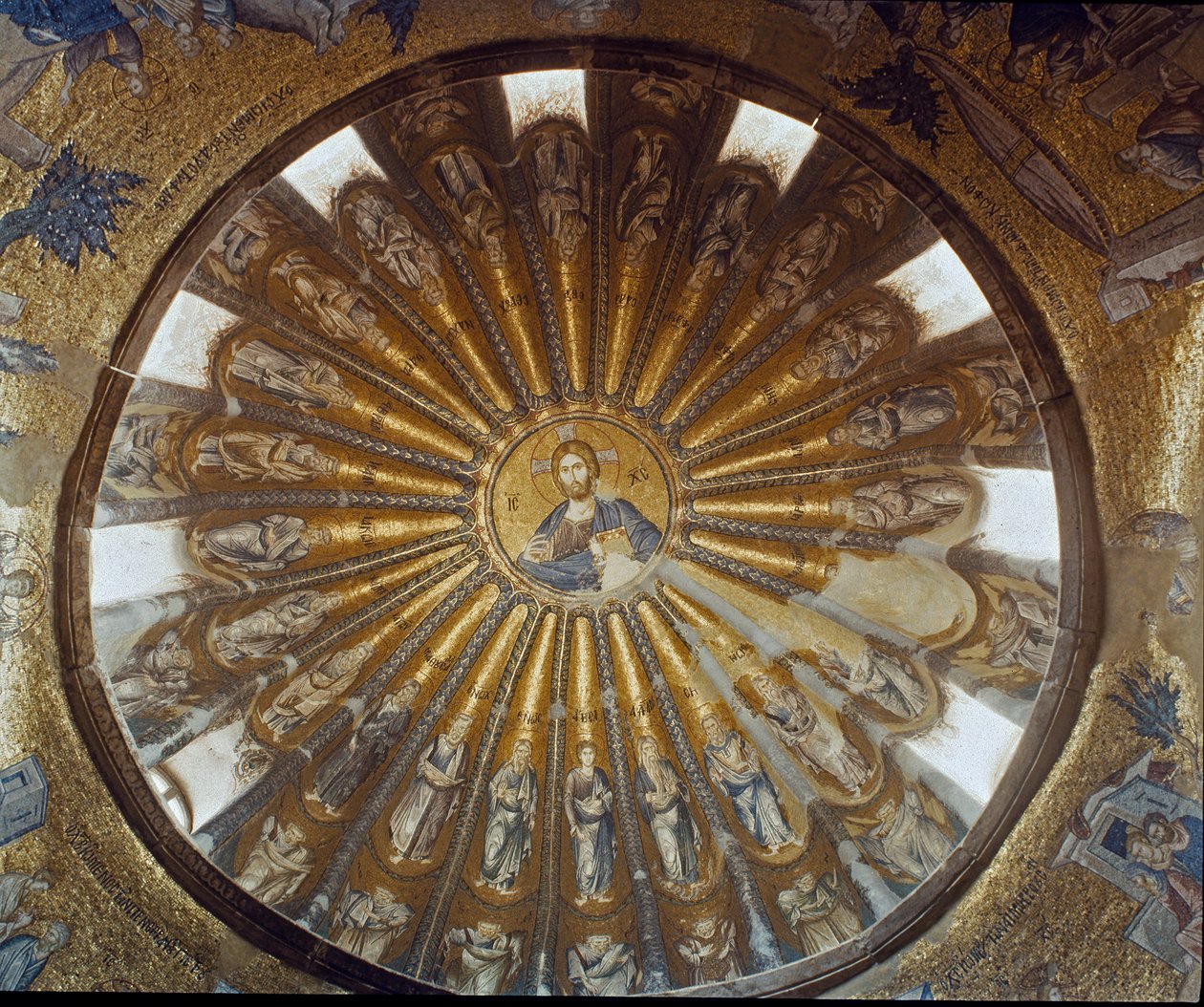 Pantokrátor Krisztus (vagy Krisztus a dicsőségben) és az apostolok (Mózes alkotó: Byzantine