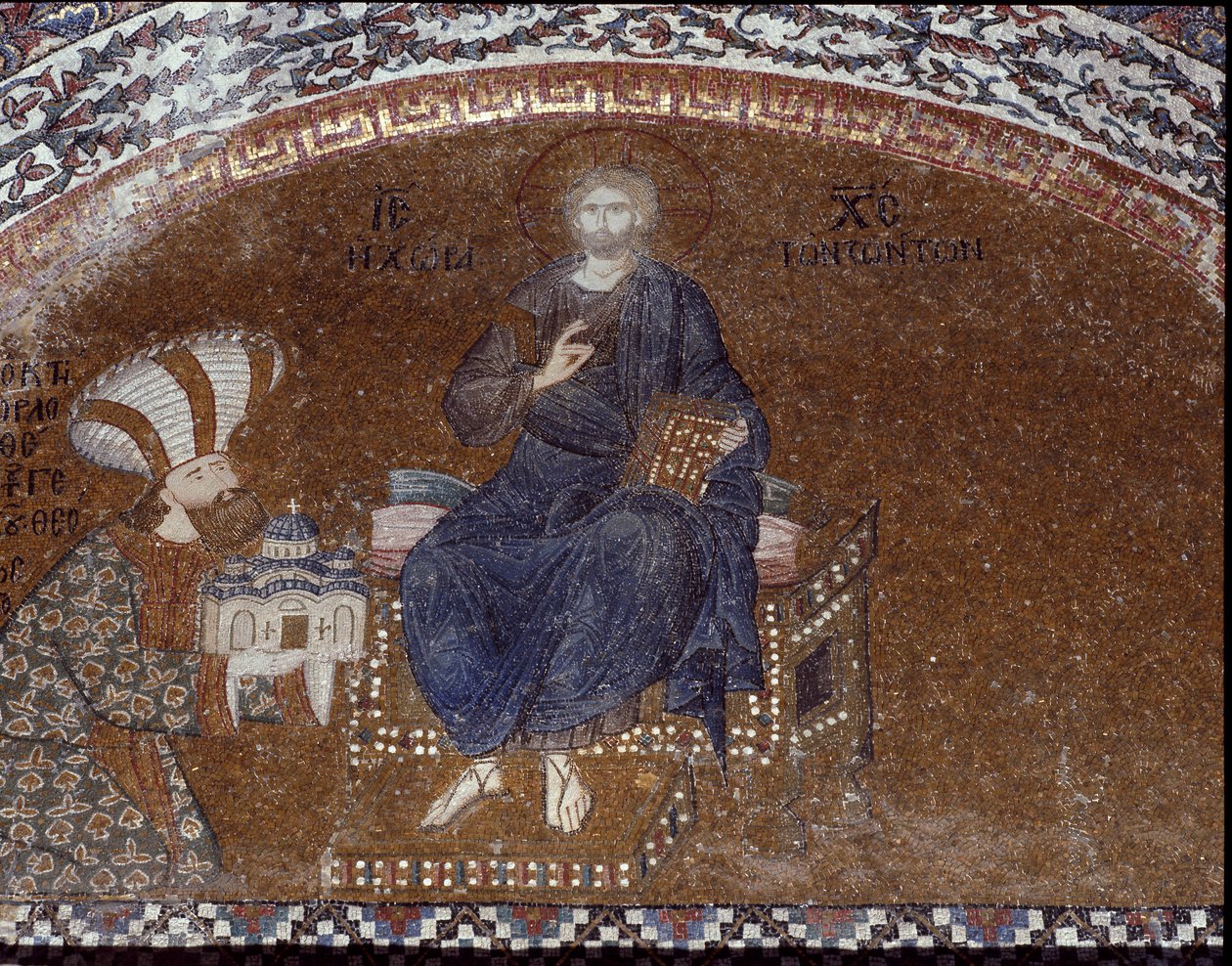 Theodore Metochites adományozó bemutatja templomát Krisztusnak (1310-1320 mozaik) alkotó: Byzantine