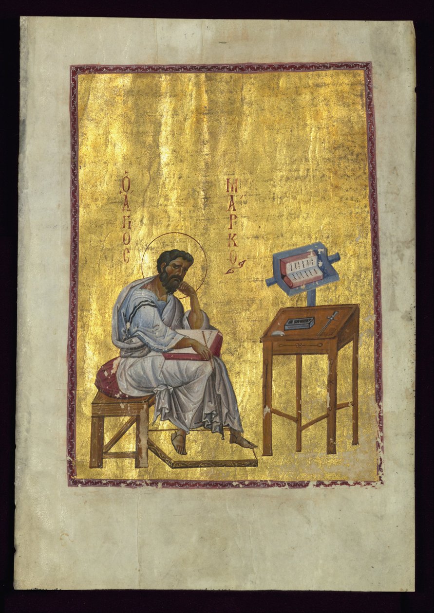 Mark evangélista dolgozószobájában ült alkotó: Byzantine