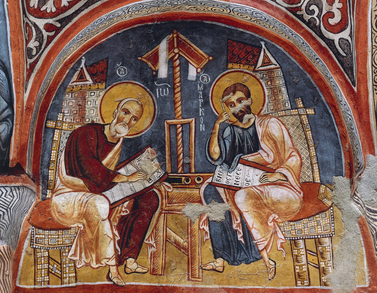 Lukács és Máté evangélisták evangéliumokat írnak, Karanlik Kilise (Sötét templom) (XII-XIII. század), Göreme (az UNESCO világörökségi listája) alkotó: Byzantine