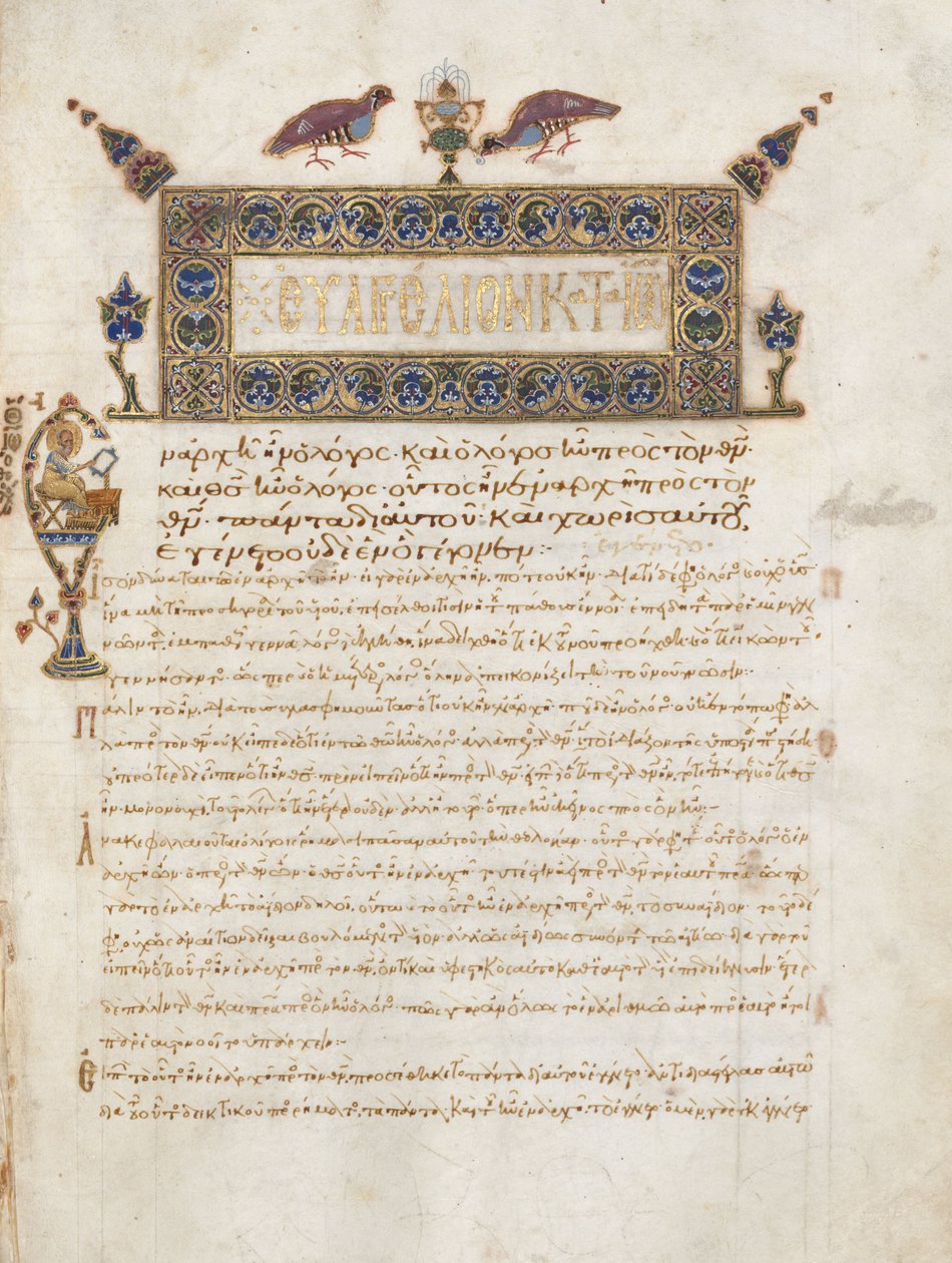 Evangéliumi könyv kommentárokkal: János portréja, 1000-1100 körül alkotó: Byzantine
