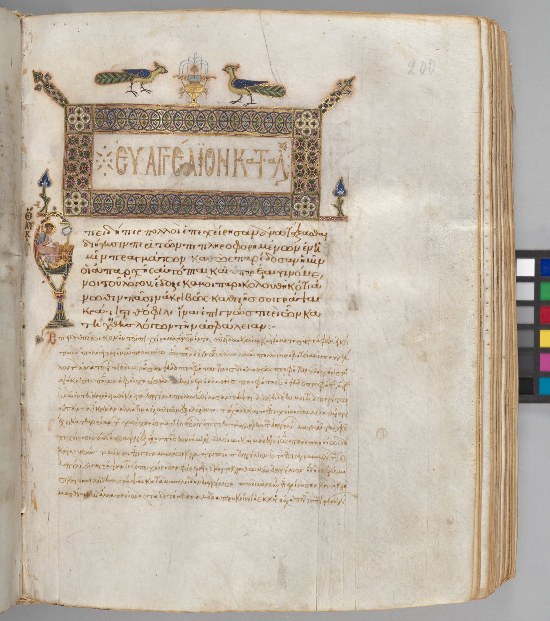Evangéliumi könyv kommentárokkal: Lukács portréja, 1000-1100 körül (tinta, tempera, arany és pergamen; bőrkötésben) alkotó: Byzantine