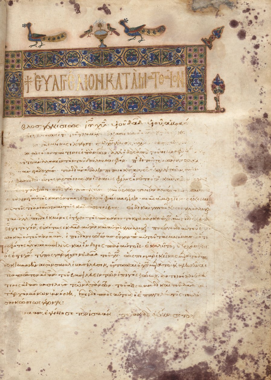 Evangéliumi könyv kommentárokkal: Máté portréja, 1000-1100 körül alkotó: Byzantine