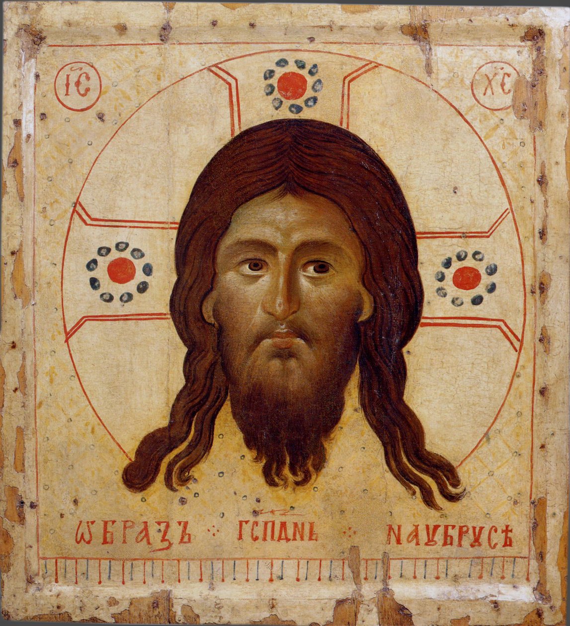 Holy Mandylion The Vernicle, 13. század alkotó: Byzantine