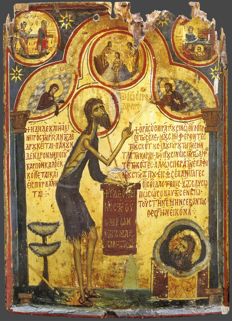 Előfutár Szent János életének jeleneteivel, 13. század alkotó: Byzantine