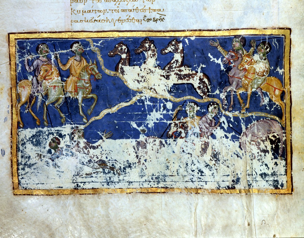 Az Apokalipszis. Egy 10. századi bizánci kézirat miniatűr oldala. Velence, Bibl. Marciana. alkotó: Byzantine