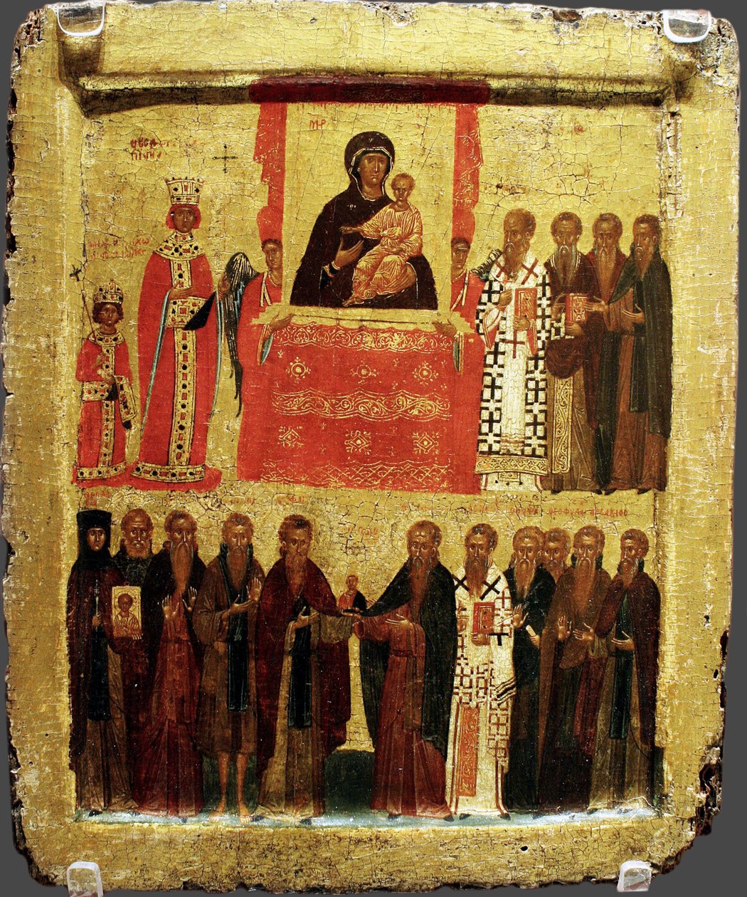 Az ortodoxia ünnepe, 14. század alkotó: Byzantine
