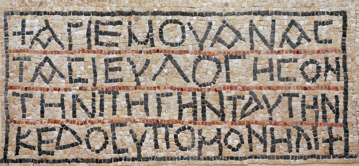 Görög felirat a bizánci templom mozaikpadlójáról, El-Auja, Jordán-völgy (mozaik) alkotó: Byzantine Byzantine