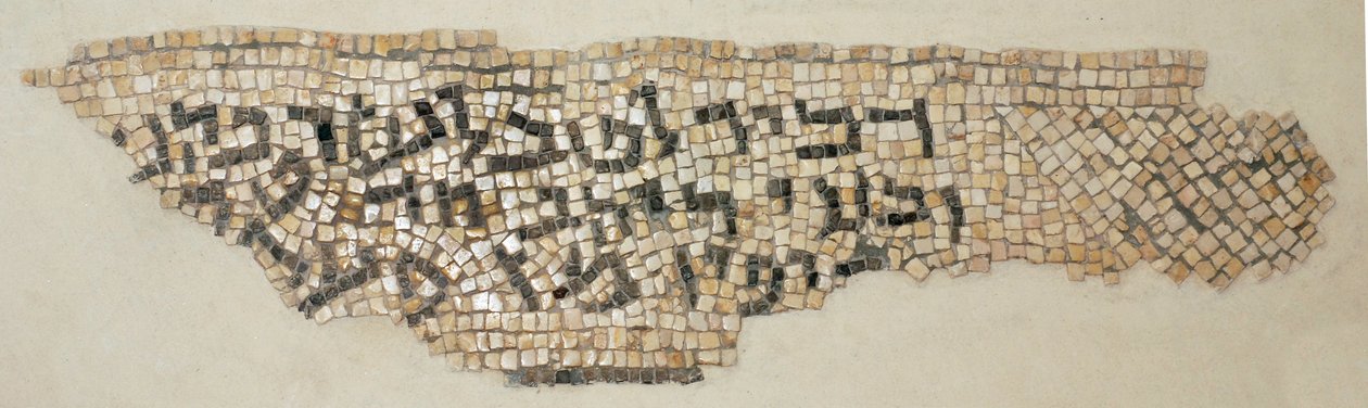 Felirat az Eshtamoa zsinagógából Hebron közelében, Ciszjordániában, Kr. u. 4-5. század (mozaik) alkotó: Byzantine Byzantine