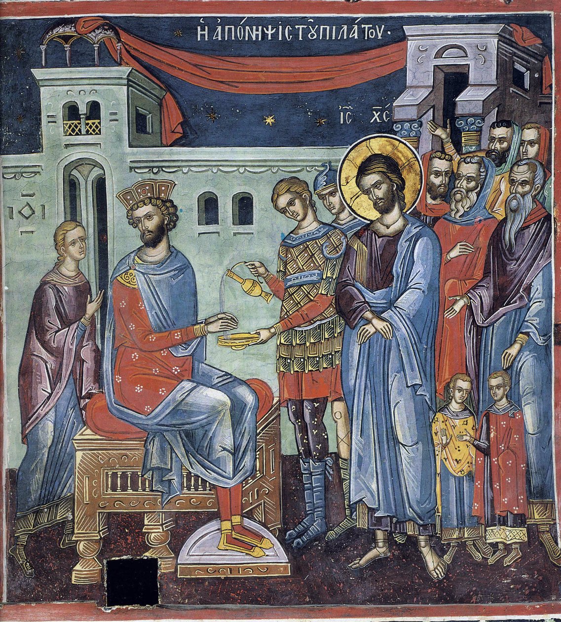 Ponce Pilate se lavant les mains - Pilátus kezet mos - bizánci mester - 16. század - Freskó - Dionüsziou kolostor, Athos-hegy alkotó: Byzantine Byzantine