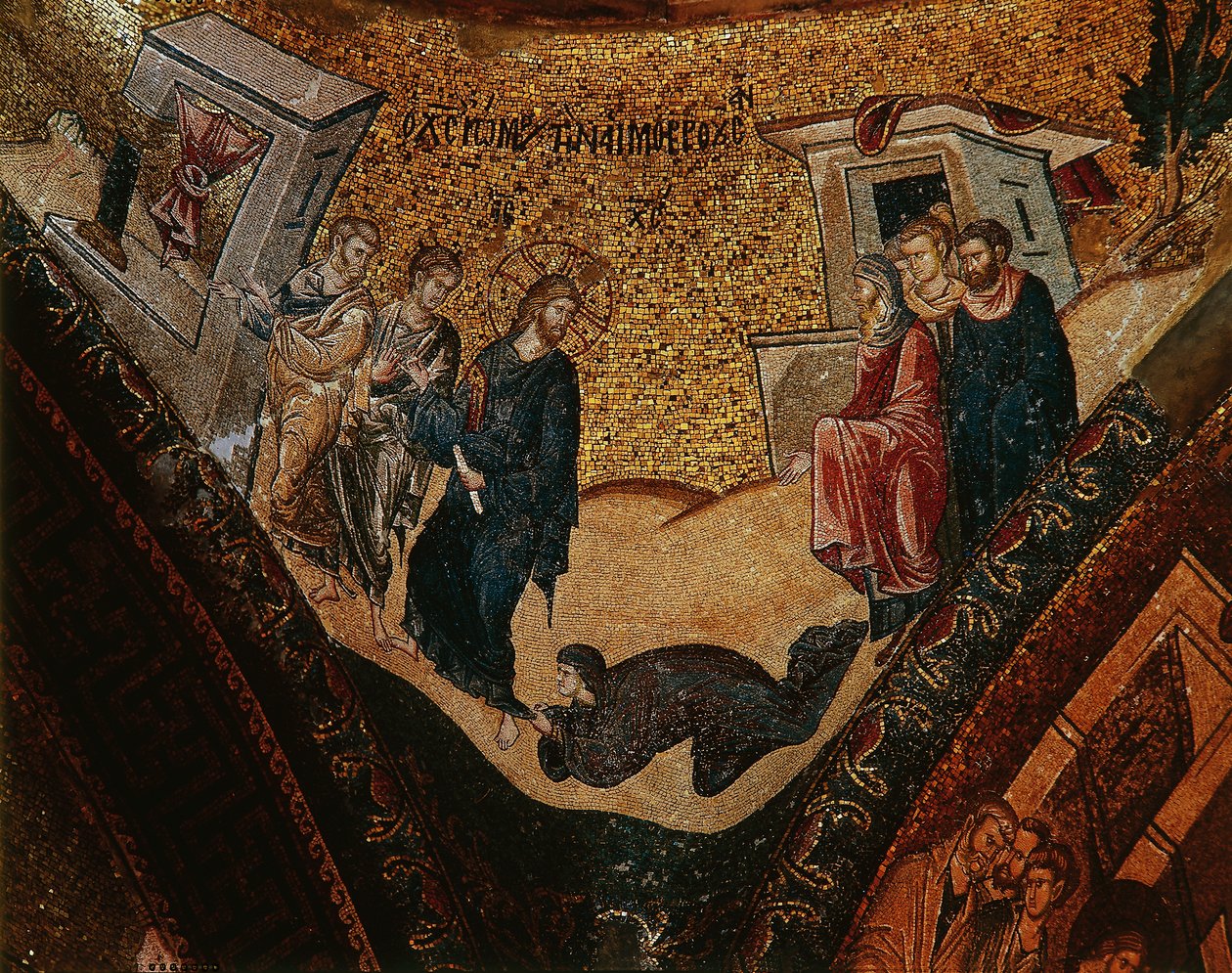 Jelenet Krisztus életéből (mozaik) alkotó: Byzantine Byzantine