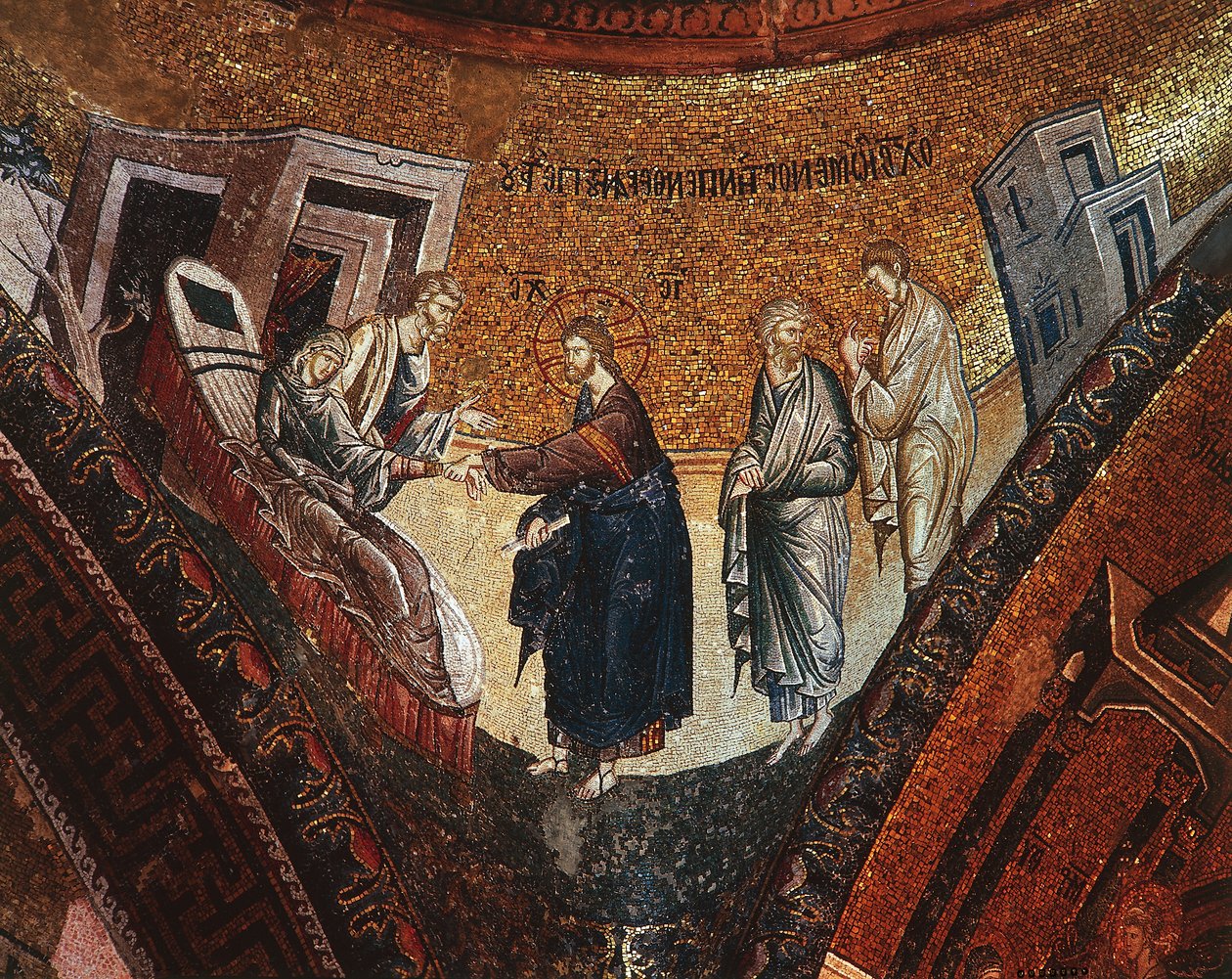 A Szűz halála (mozaik) alkotó: Byzantine Byzantine