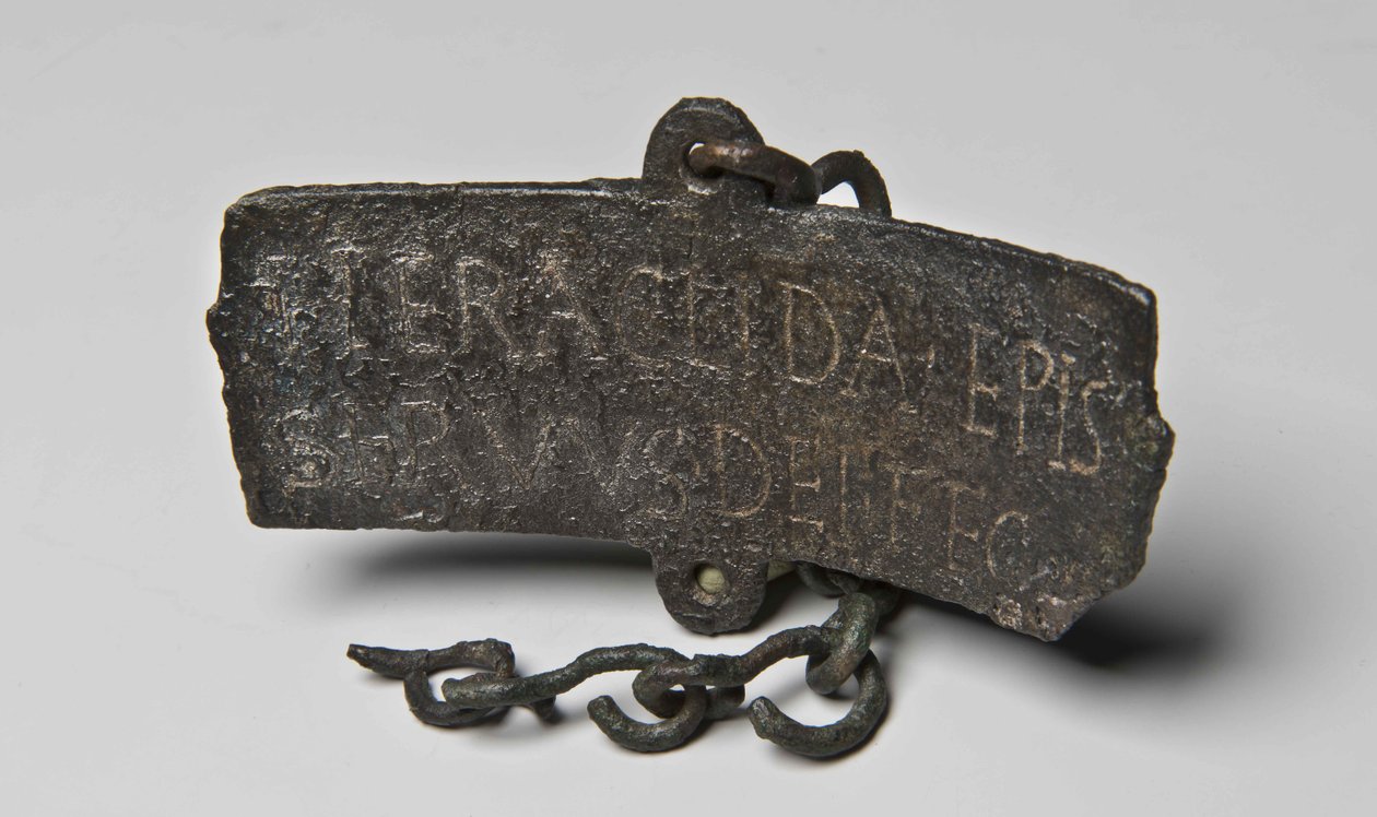 Héraklidész püspök fogadalmi emléktáblája, 4. század alkotó: Byzantine Byzantine