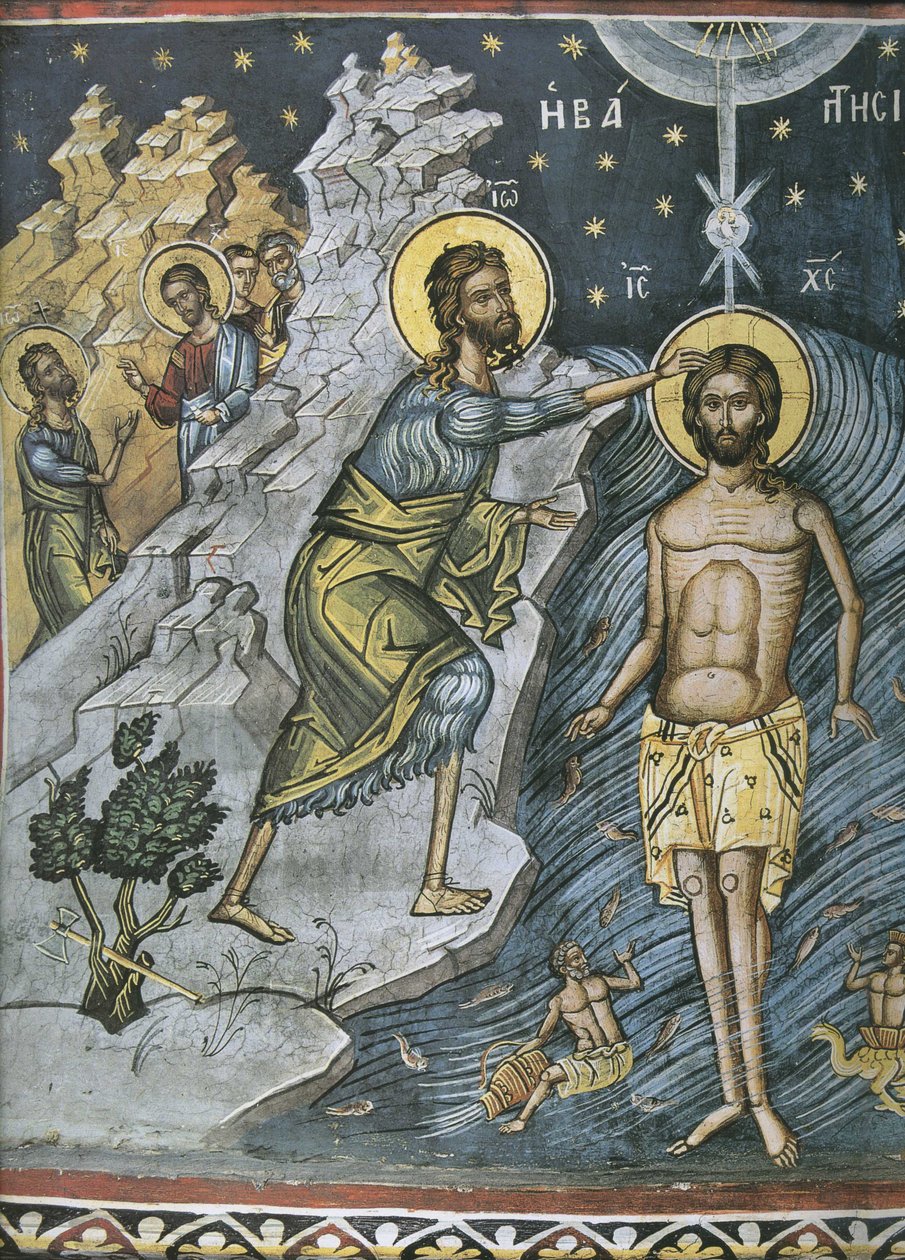 Vízkereszt, 16. század alkotó: Byzantine Byzantine