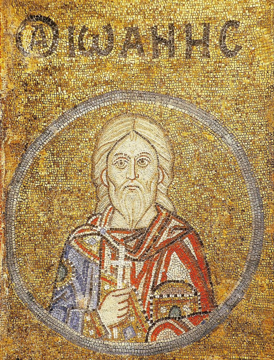 János, Sebaste mártírja alkotó: Byzantine Byzantine