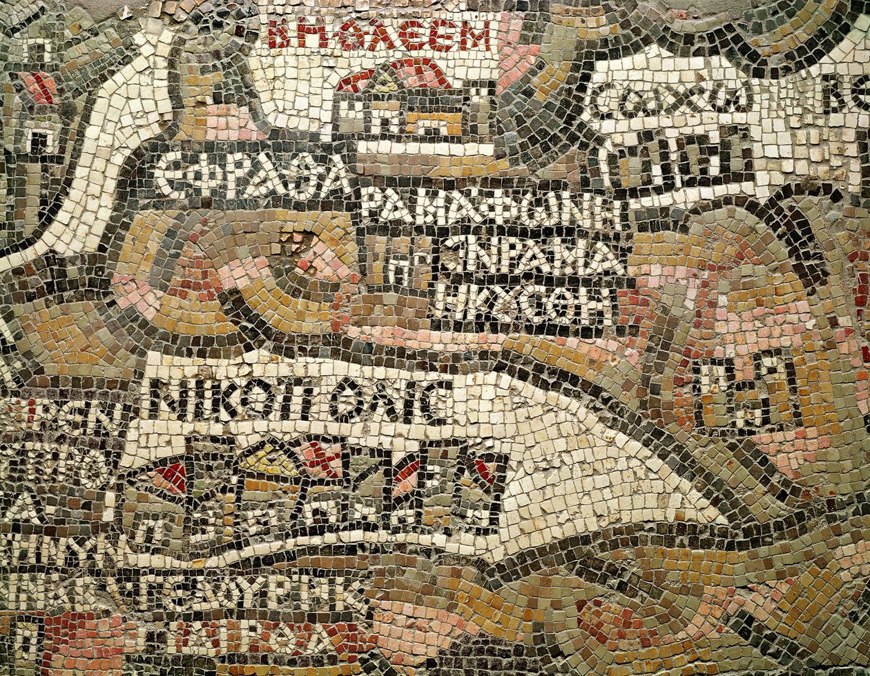 Betlehem, részlet Jerikó térképéről (mozaik) (lásd még: 86282 és 250599) alkotó: Byzantine School