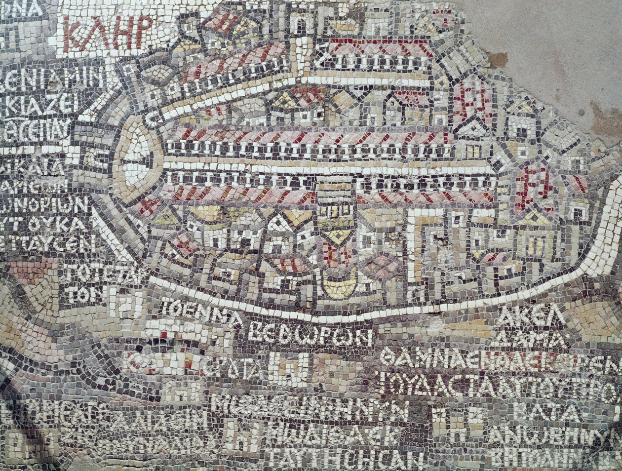 Részlet egy bizánci mozaikból, amely Jeruzsálem városát ábrázolja (mozaik) alkotó: Byzantine School