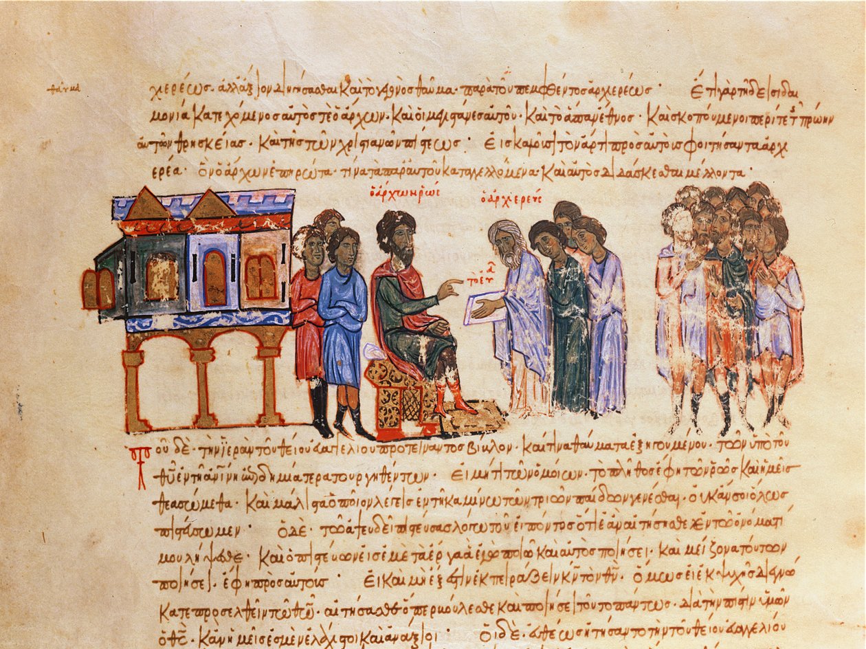 MMS Vitr 26-7 Kijevi nagykövet Vlagyimir király (978-1015) egy bizánci püspök mesél a kereszténységről, a madridi Skylitzestől alkotó: Byzantine School