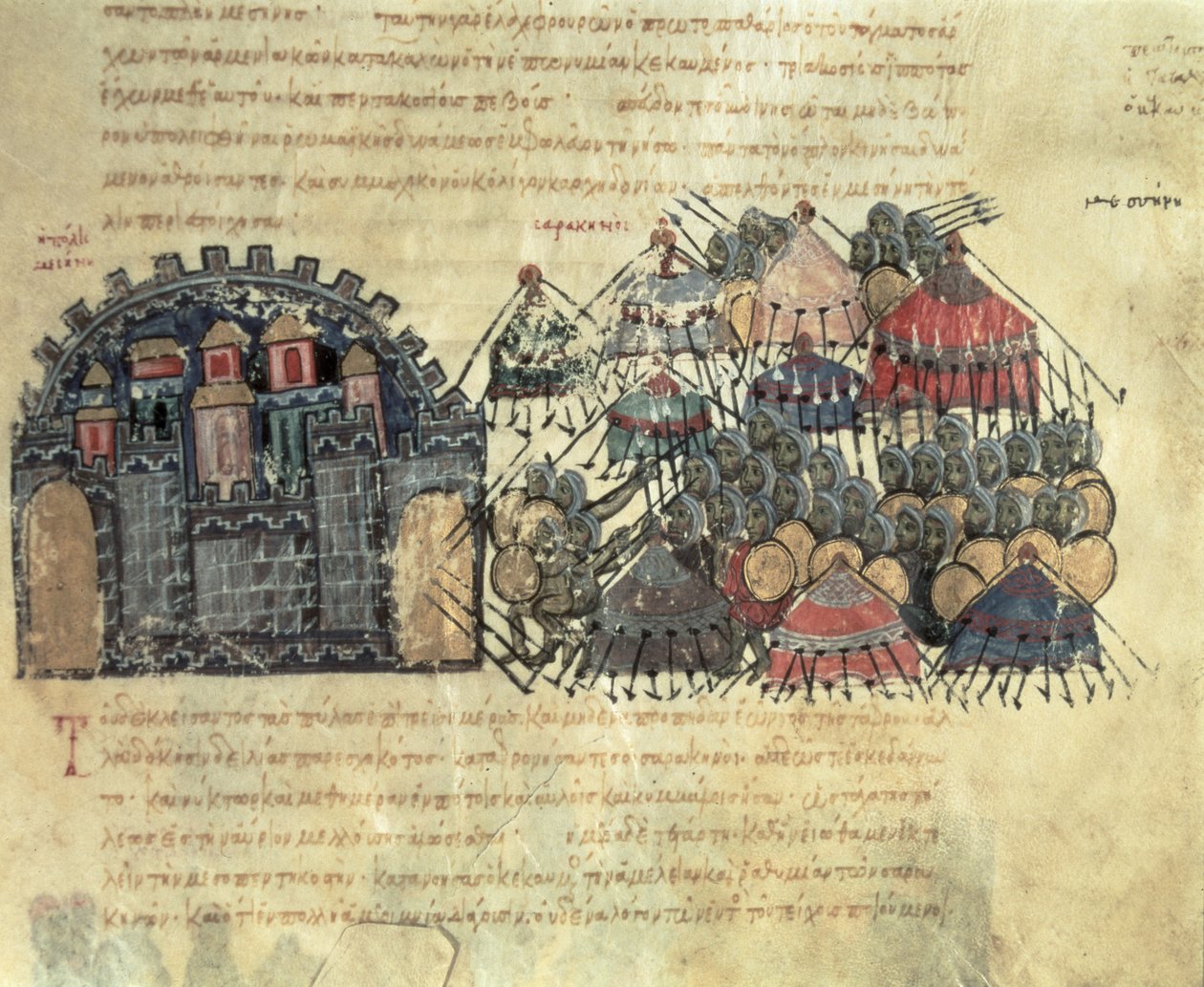 MMS Vitr. 26-7 bizánciak ostromolják Messinát, a madridi Skylitzestől (vellum) alkotó: Byzantine School