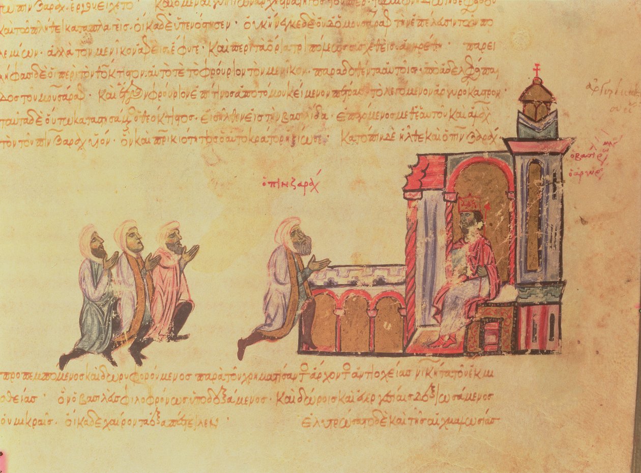 MMS Vitr 26-7 III. Romanus Argyrus bizánci császár (kb. 968-1034) Ben Zarah emírt ad a madridi Skylitzes-ből (tinta és arany pergamen) alkotó: Byzantine School