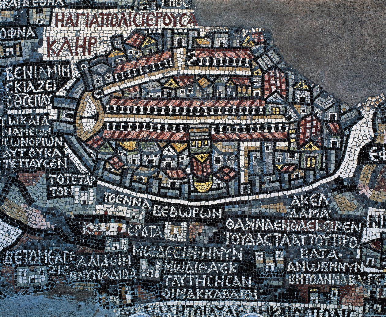 Madaba mozaik térkép (Szentföld térképe), 560, mozaik a Szent György görög ortodox bazilikában, Madaba, Jordánia, bizánci civilizáció, 6. század (mozaik) alkotó: Byzantine School
