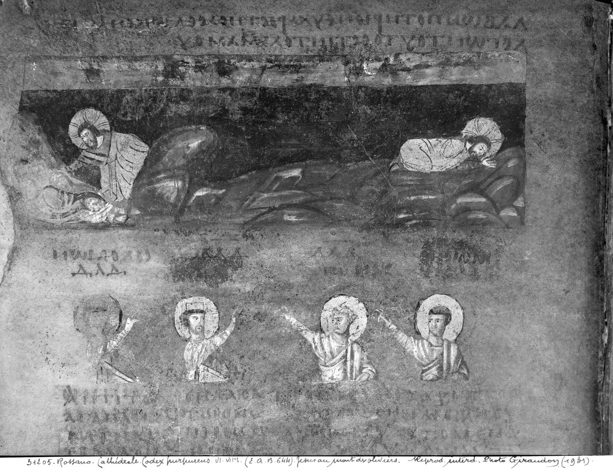 Ms EAB 664 Jézus az Olajfák hegyén, a Codex Purpureusból alkotó: Byzantine School