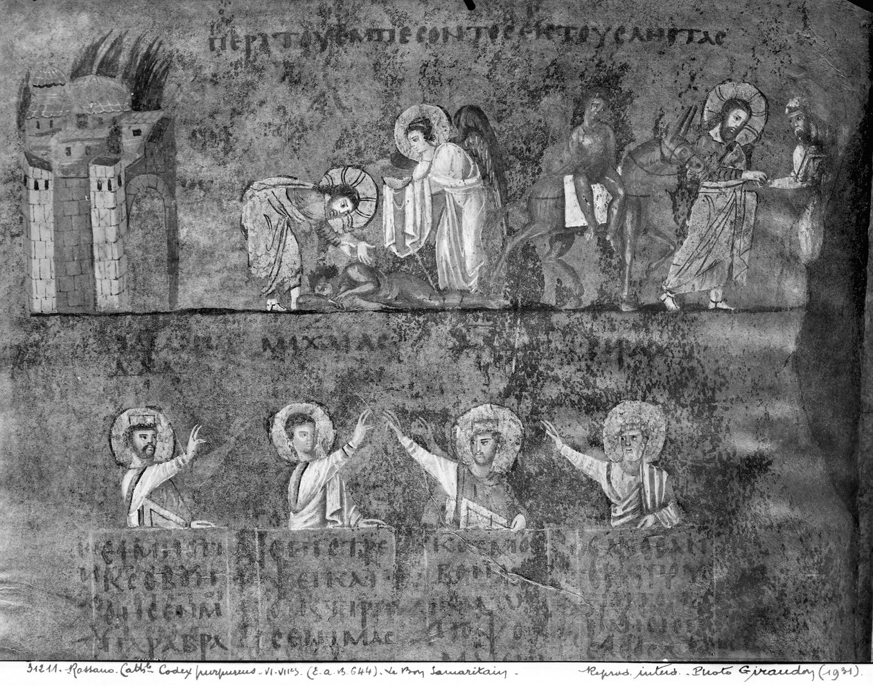 Ms EAB 664 Az irgalmas szamaritánus, a Codex Purpureusból alkotó: Byzantine School