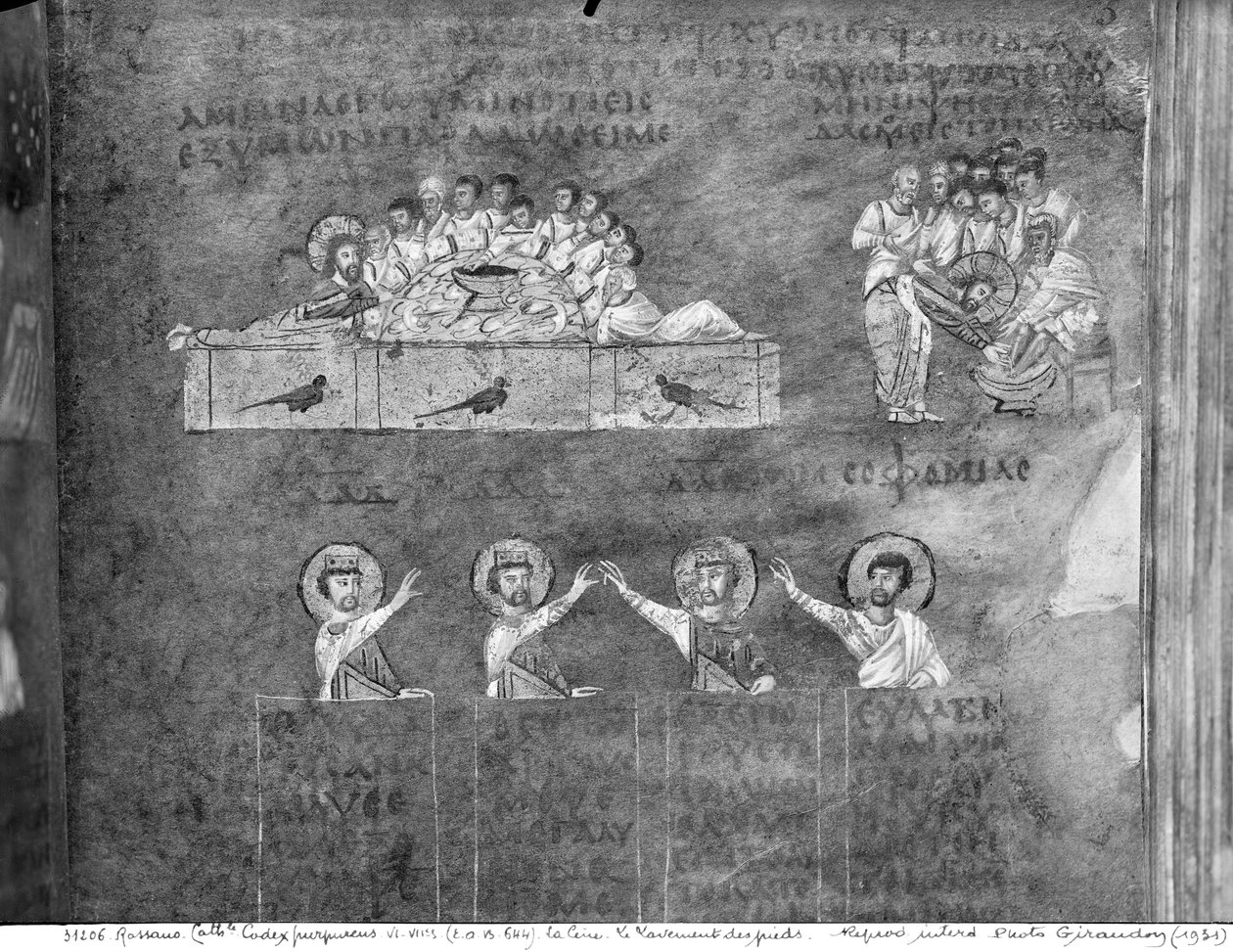 Ms EAB 664 Az utolsó vacsora, Jézus megmosta a tanítványok lábát, a Codex Purpureusból alkotó: Byzantine School