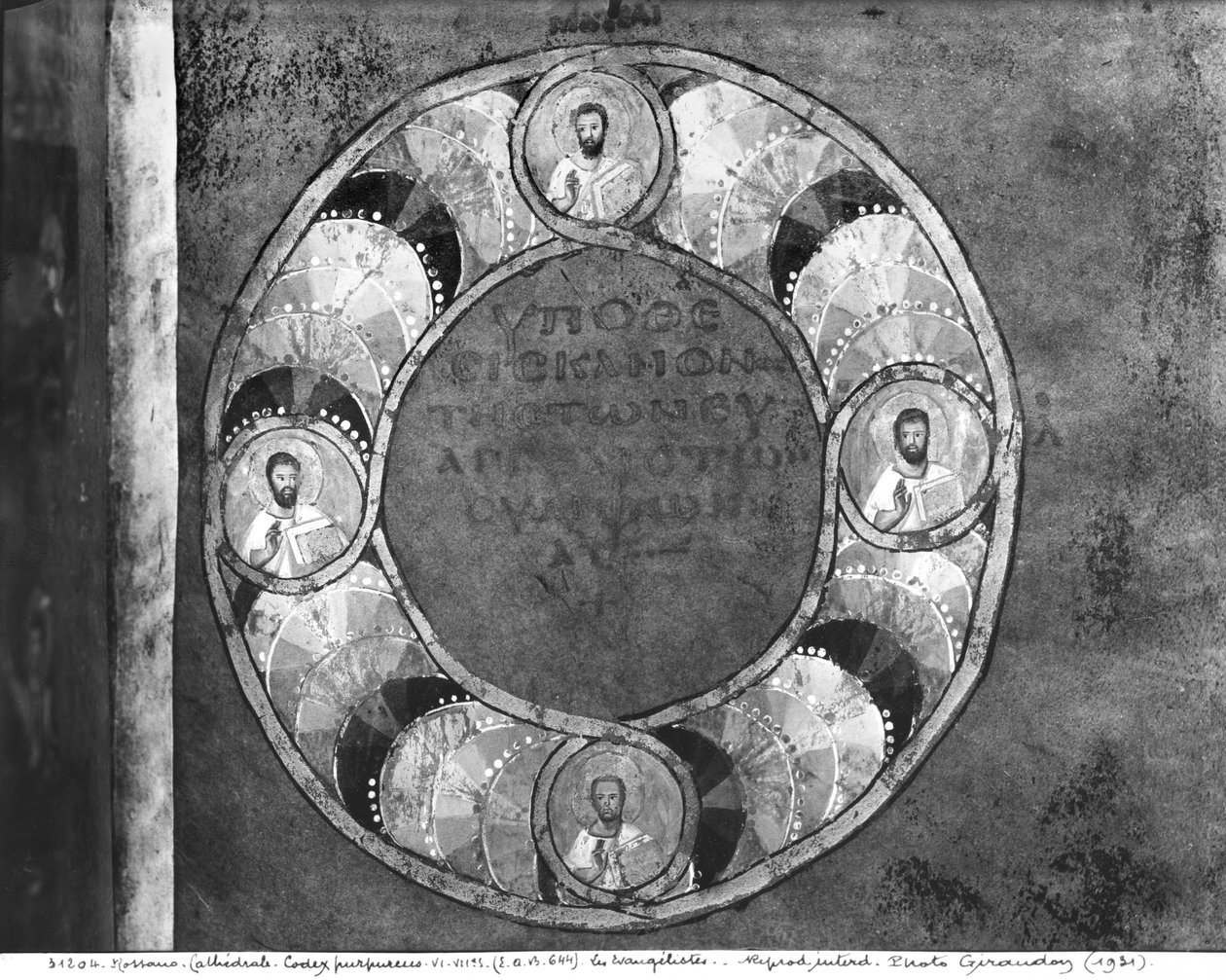 Ms EAB 664 A négy evangélista a Codex Purpureusból alkotó: Byzantine School