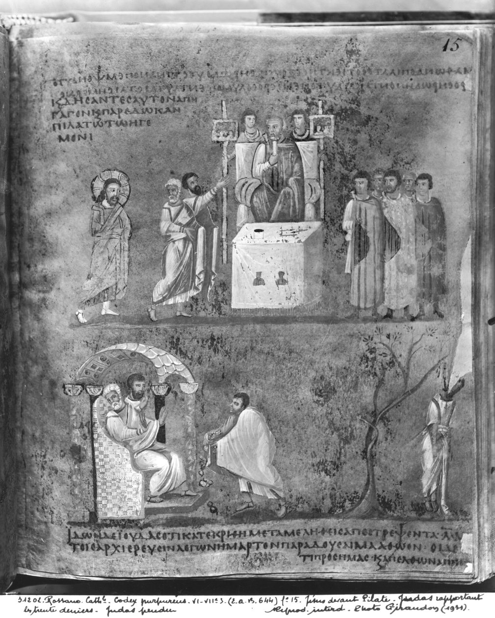 Ms EAB 664 fol.15 Jézus Pilátus előtt, Júdás visszaadja a harminc ezüstöt, Júdás akasztása a Codex Purpureusból alkotó: Byzantine School