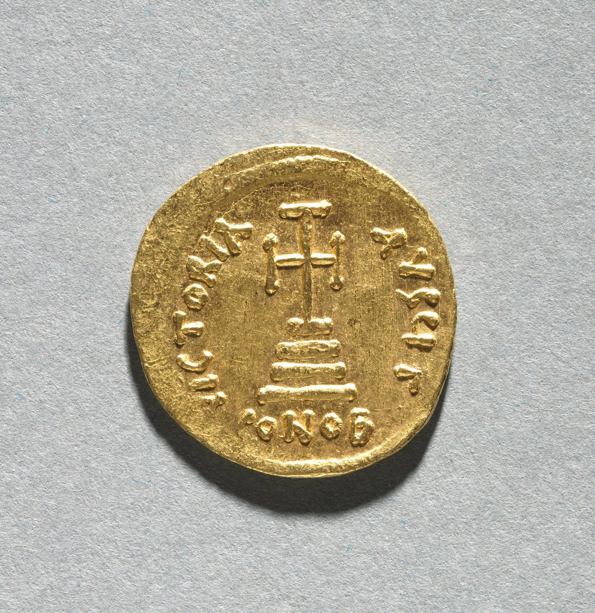 Solidus Hérakleiszal és fiával, Heraclius Constantinussal alkotó: Byzantine School