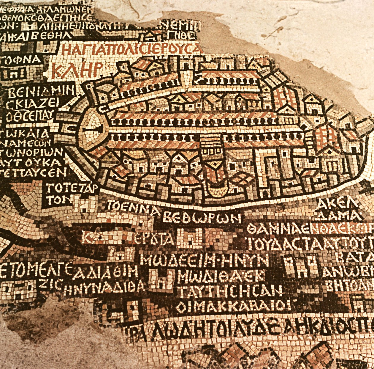 Jeruzsálem városa és környéke, részlet a Madaba mozaiktérképről, bizánci, 6. század (mozaik) alkotó: Byzantine School