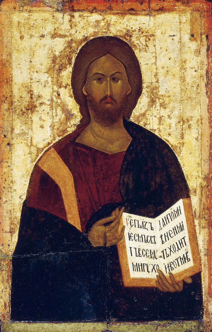 Pantokrátor Krisztus, 1387-1395. alkotó: Byzantine icon.