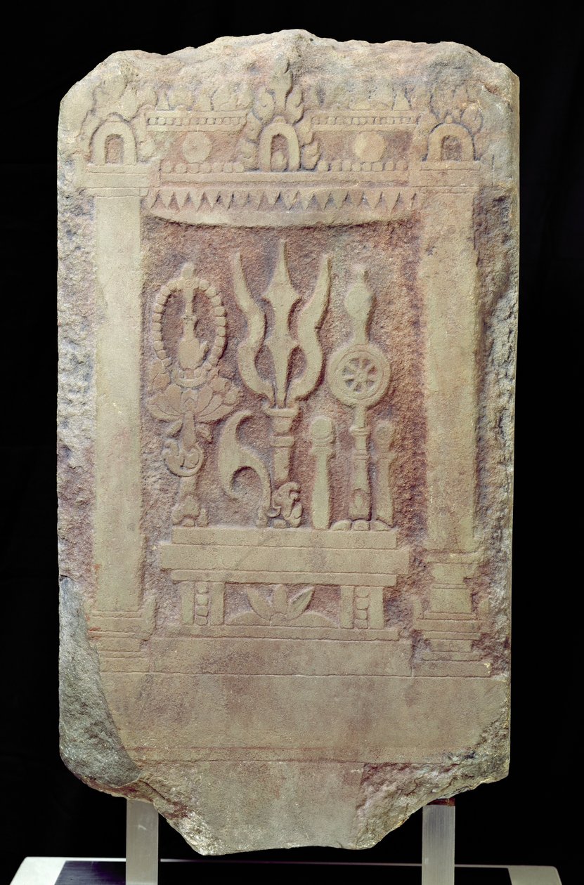 A Trimurtit ábrázoló Brahman sztélé, 2-7. század (homokkő) alkotó: Cambodian School