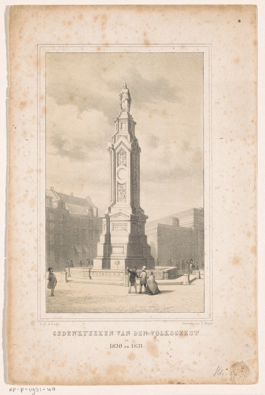 Emlékmű az amszterdami Dam téren A Népszellem emlékműve 1830-ban és 1831-ben (cím a tárgyon) alkotó: Carel Christiaan Antony Last
